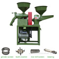 Jual Mini Rice Mill Di Singapura